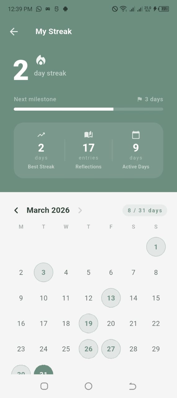 Neyoza home screen